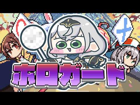 【ホロガード】初めてのホロガード！自分自身のことすらわからない説【白銀ノエル/hololive】 サムネイル