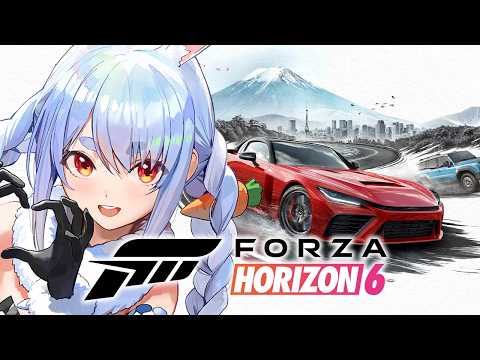 【Forza Horizon 6】初プレイ！！！！！！！！！！！！！！！！！！！！！ぺこ！【ホロライブ/兎田ぺこら】 サムネイル