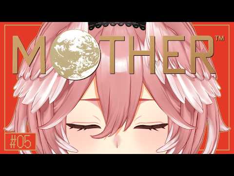 【 MOTHER 】完全初見！ホーリーローリーマウンテンへ・・・！！！【鷹嶺ルイ/ホロライブ】 サムネイル