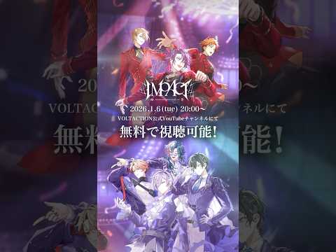 【グッズ告知PV】VOLTACTION×3SKM FUSION LIVE “IMPACT”【12/15発売】 サムネイル
