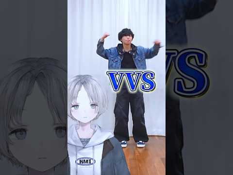 【ChroNoiR】プロダンサーからリクエストでVVS オリジナル振付で踊ってみた！nijisanji ChroNoiR くろ… サムネイル