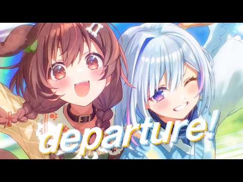 departure! / 戌神ころね × 天音かなた(cover) サムネイル