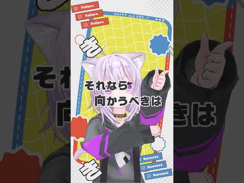 【mmd】ハッピーアンドエンド / 重音テトSV【吉田夜世】 mmdホロライブ ホロライブmmd  shorts