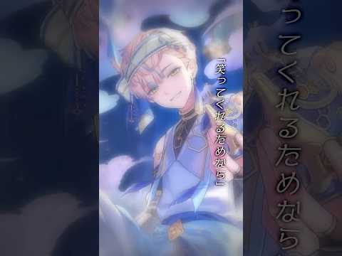 【PV】「ダークメルヘンASMRボイス -緋八マナ編-」 サムネイル