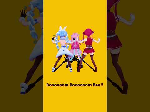 「ホロライブ」「Boooooom Boooooom Bee!!」 @HoushouMarine　@usadapekor… サムネイル