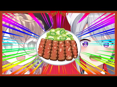 【牛タン】🎅🎄ひたすら食わせる🎄🎅【nijisanji / 樋口楓 / ゆうた / 矢車りね】 サムネイル