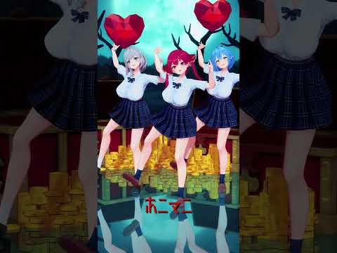 「hololive」「ホニマニ」@HoushouMarine 　@YukihanaLamy 　@ShiroganeNoel… サムネイル