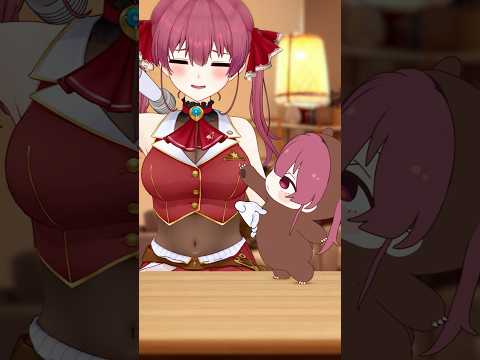 マリン船長とマッサージ機とクマリン🐻funnyvideo shorts