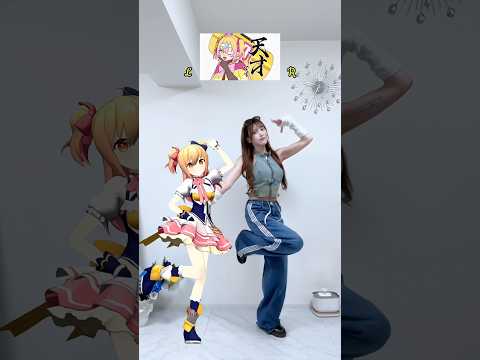 どーもっ天才です！！p丸様 dance サムネイル