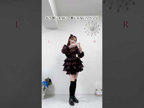 推しの子3期きたぁぁぁ！【Bのリベンジ/B小町（推しの子3期OP）】推しの子 oshinoko アニメ anime サムネイル