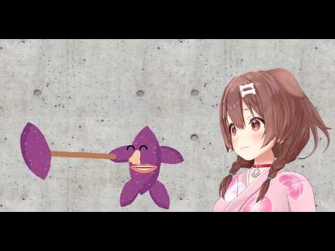 ２０ サムネイル