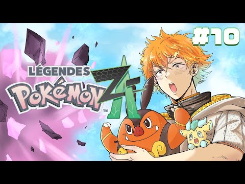 【Pokémon LEGENDS Z-A】ポケモン最新作をレッツプレイ！ 10 【宇佐美リト/nijisanji】 サムネイル