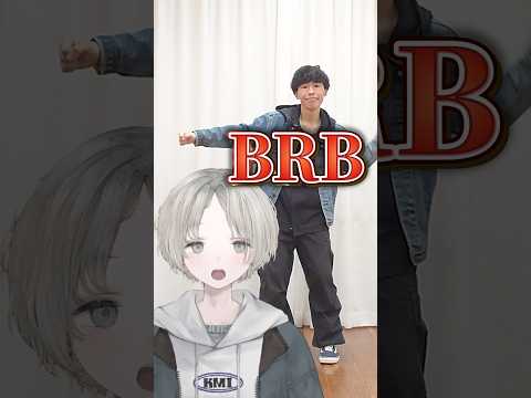 プロダンサーのVtuberからリクエストでローレン・イロアスのBRBオリジナル振付で踊ってみた！ ローレンイロアス に… サムネイル