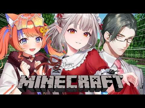 【Minecraft】整地雑談コラボとかいう一大コンテンツ【nijisanji/える】 サムネイル