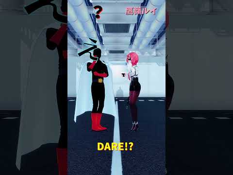 「ホロライブ」「DARE!? 」@TakaneLui　shorts サムネイル