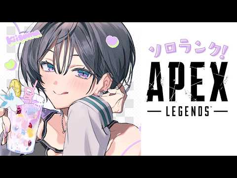 APEX│本日も昼エペさせて！主神を信じろ【綺沙良/にじさんじ】 サムネイル