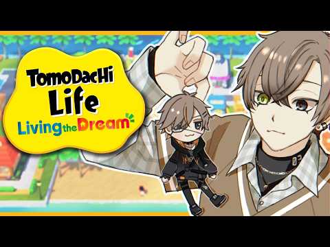 【 TOMODACHI LIFE 】 WELCOME TO MY ISLAND!!! 【 NIJISANJI EN |… サムネイル