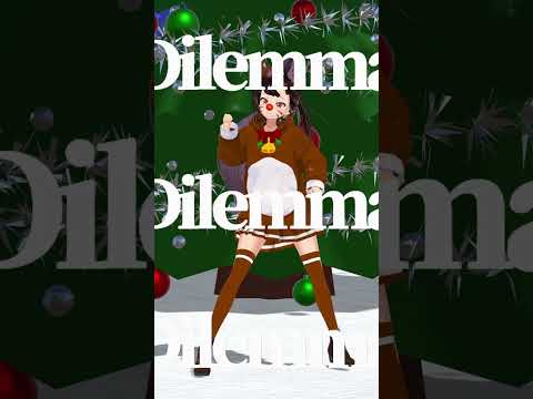 【 クリスマス 】「 刀ピークリスマスのテーマソング2023 」を MMD で踊ってみた！【 津軽三味線 Vtuber… サムネイル