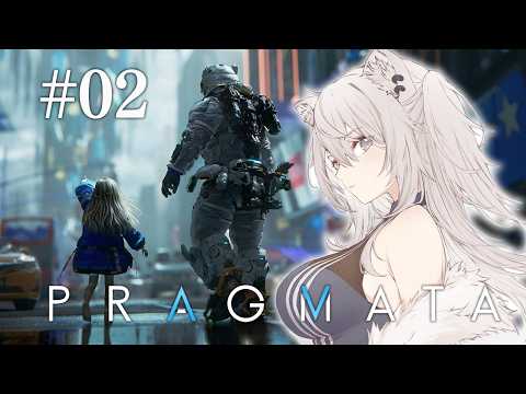 【PRAGMATA】＃02 月から地球への帰還を目指す冒険、新感覚SFアクション！－プラグマタ（※ネタバレ注意）【獅白… サムネイル