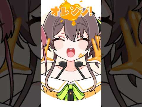 マリン×ころね=まちゅ サムネイル