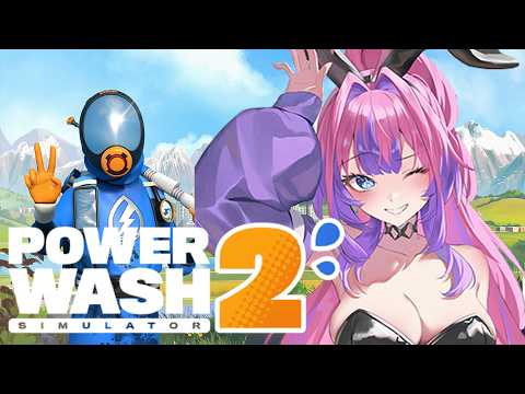 【PowerWash Simulator 2】深夜のチルお掃除【綺々羅々ヴィヴィ hololiveDEV_IS FLO… サムネイル