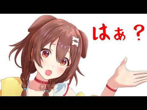 水着ぼいんぼいん雑談