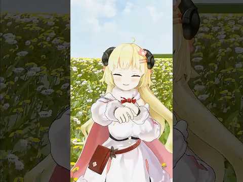 あけましておめでとうー！2026年も頑張るぞー！【 今日のわため 】 shorts hololive  vtuber サムネイル