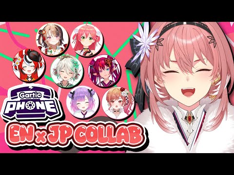 【 hololive EN&JP Collabo 】アメリカ帰りなので任せて！！☎GARTIC PHONE☎【鷹嶺ルイ… サムネイル