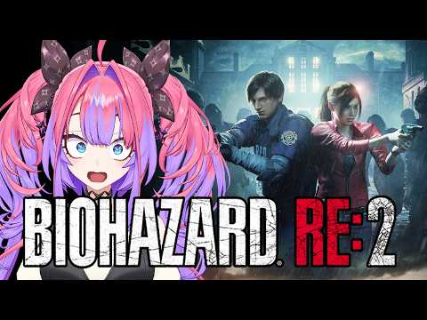 【 バイオハザードRE2 ※Z Version 】最恐ホラーいくぞおおお！【綺々羅々ヴィヴィ hololiveDEV_… サムネイル