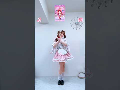 今年もありがとう♡『咲き誇れアイドル/さくらみこ』さくらみこ sakuramiko hololive 咲き誇れアイドル サムネイル