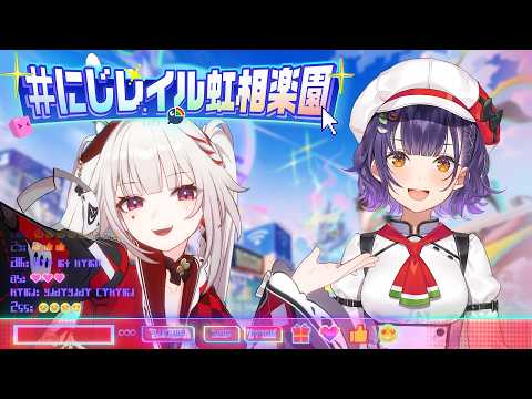 【 にじレイル虹相楽園 】崩壊スターレイルの二相楽園で愉悦の世界を冒険しよう！【七瀬すず菜/nijisanji】 サムネイル