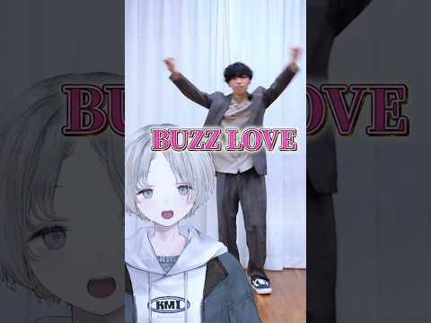 【VOLTACTION】VtuberからリクエストでBUZZ LOVE踊ってみた！ voltaction nijisanji… サムネイル