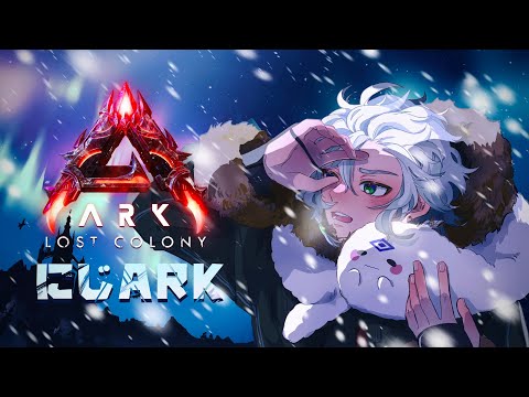 【にじark】ヒサシブリの冷笑団 7【叢雲カゲツ/nijisanji】 サムネイル