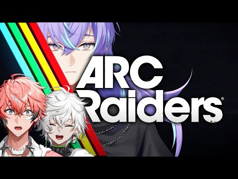 【ARC Raiders】機械 vs 人 vs 人【星導ショウ/nijisanji】 サムネイル