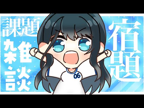 松竹梅メンバーシップ限定　メン限加入してくれた このまちへ サムネイル