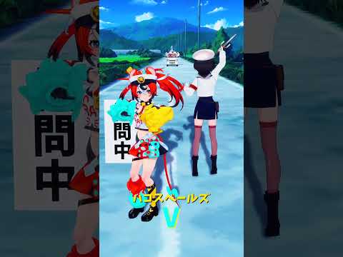 「hololive」「V」ハコスさんのチャンネルに飛べます→　@HakosBaelz 　shorts サムネイル