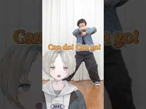 【V6】VTuberからリクエストでCan do! Can go!踊ってみた！ V6 踊ってみた サムネイル