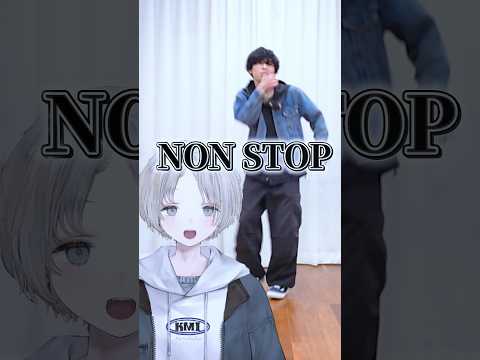 【HANA】VtuberからリクエストでNON STOP踊ってみた！ HANA NONSTOP shorts サムネイル