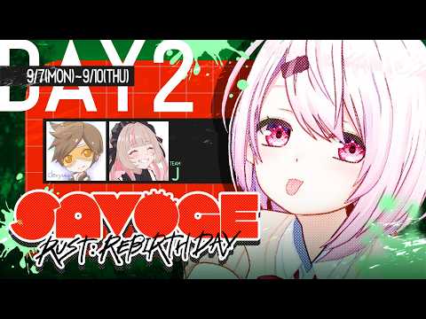 【にじさんじ】SAVOGE RUST: REBIRTH DAY2|雪山チームJの冷笑プレイが神回!話題のサボラス展開&…