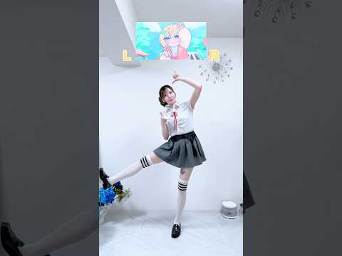 『You&合図/音乃瀬奏』hololive ホロライブ otonosekanade vtuber