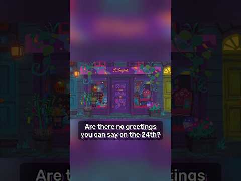 evee christmas 星導ショウ nijisanji サムネイル