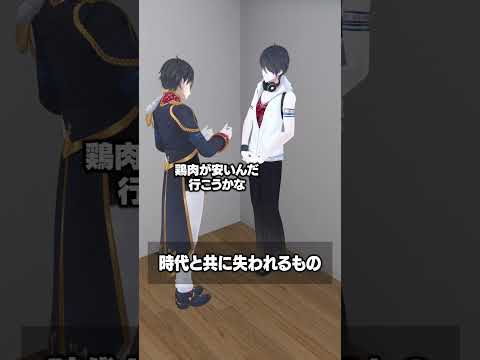 時代とともに消える“アレ”とは？話題の考察で考える失われるもの【最新】