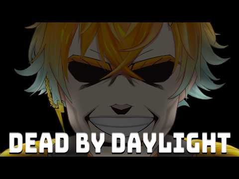 【DBD】ヨルオソクデモ オイカケタリ ニゲタリ【宇佐美リト/nijisanji】 サムネイル