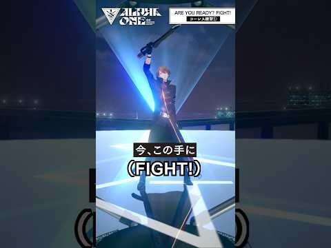 加賀美ハヤト_1stライブ CALL & RESPONSE：01 サムネイル