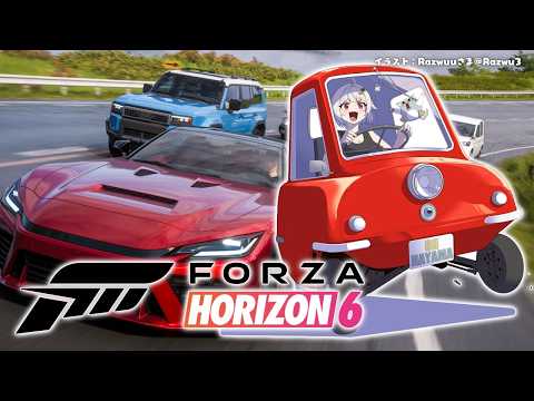 【 Forza Horizon 6 】シリーズ最新作！初心者ドリフト物語🚗王覇山、はじめてのレースゲーム。（ 日本が待… サムネイル