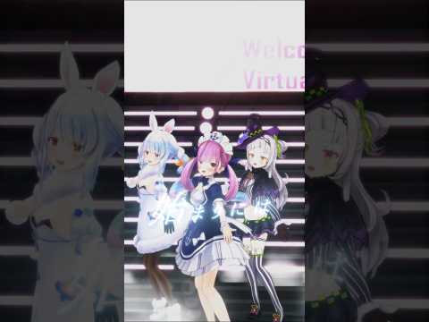 【mmd】ray 超かぐや姫！Version /かぐや、月見ヤチヨ 超かぐや姫  mmdhololive  hololivemmd サムネイル