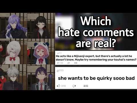 【神回】にじさんじ英語字幕で話題!セルメイツが“本物のヘイトコメント”を当てる衝撃ゲーム
