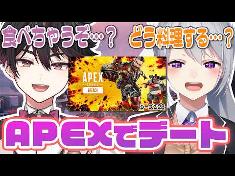 【APEX】でろうまは…… w/酒寄颯馬【nijisanji / 樋口楓】 サムネイル