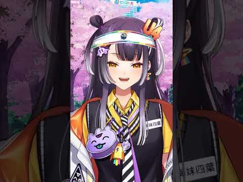 春から新生活を始めるきみへ！✊✊ 春のにじエール StartWithNIJISANJI サムネイル