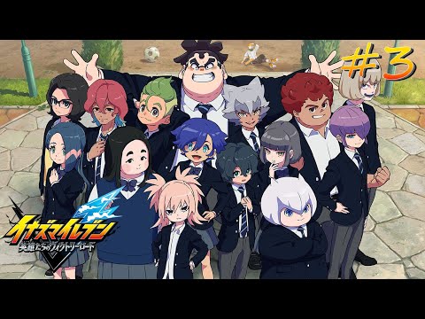 【イナズマイレブン 英雄たちのヴィクトリーロード】完全初見でサッカーやろうぜ！！！ 3【宇佐美リト/nijisanji】 サムネイル